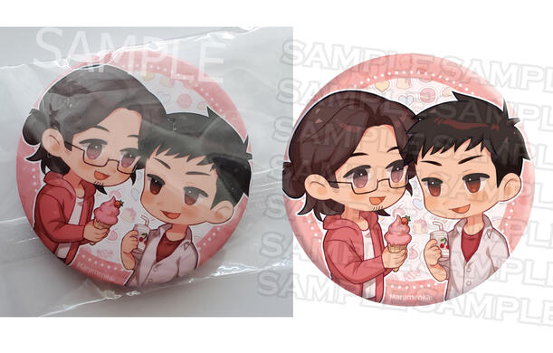 AsaDai StrawCherry Button