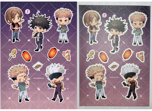 JJK Food Sticker Sheet JJK Food Sticker Sheet