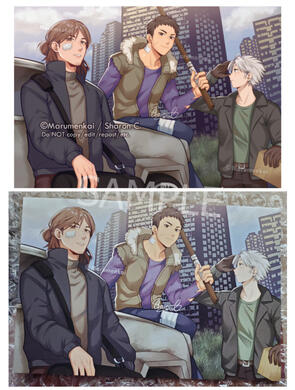 Karasuno 3rd Years Apocalypse AU Print Karasuno 3rd Years Apocalypse AU Print