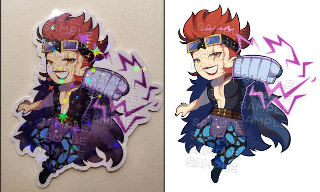 Kid - Stampede Movie Sticker